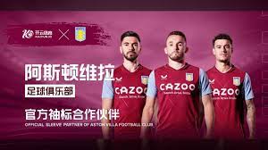 涉案警员或 涉案警员或